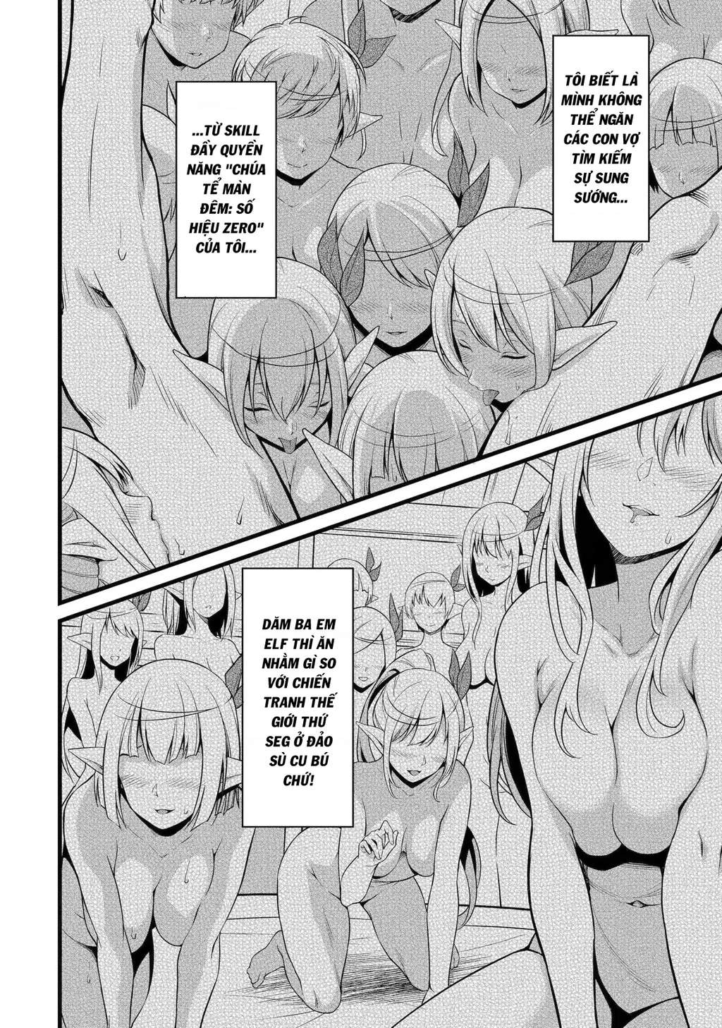 Yuru Fuwa Noka No Moji Bake Skill Chapter 20 - 21