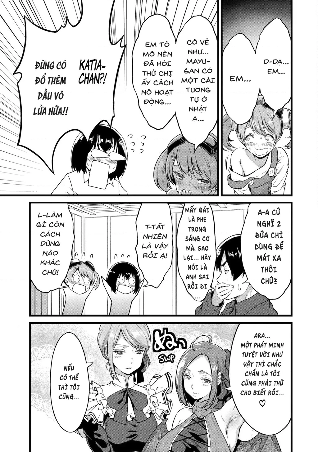 Yuru Fuwa Noka No Moji Bake Skill Chapter 21 - 4