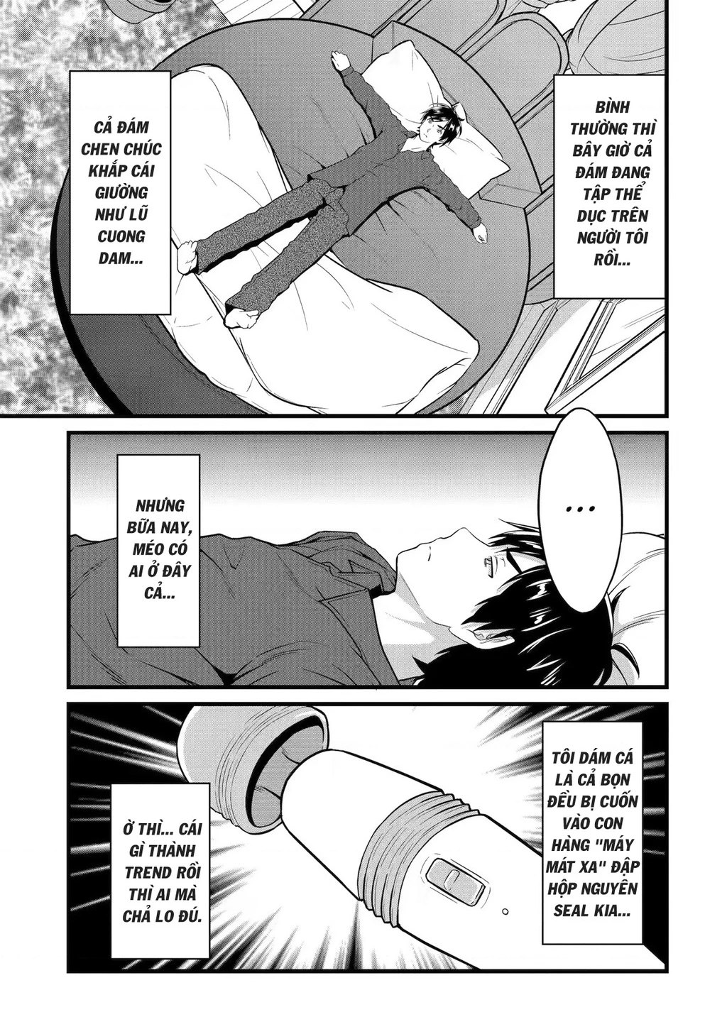 Yuru Fuwa Noka No Moji Bake Skill Chapter 21 - 6