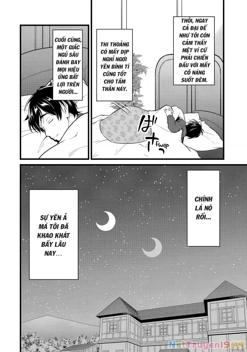 Yuru Fuwa Noka No Moji Bake Skill Chapter 21 - 7