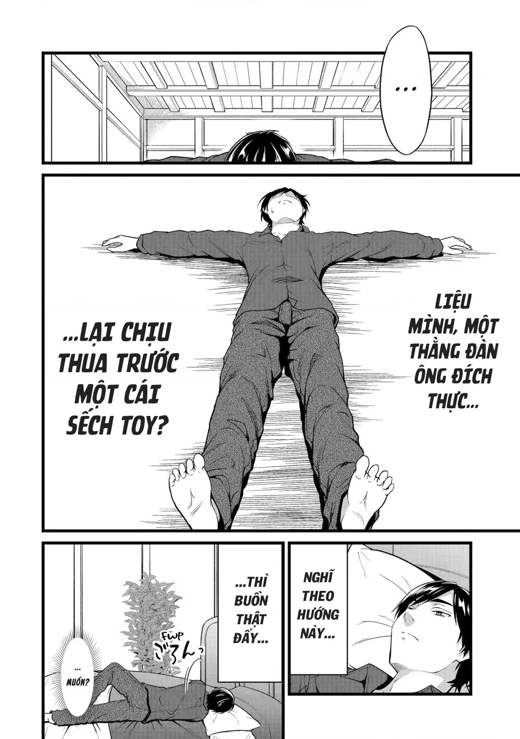 Yuru Fuwa Noka No Moji Bake Skill Chapter 21 - 9