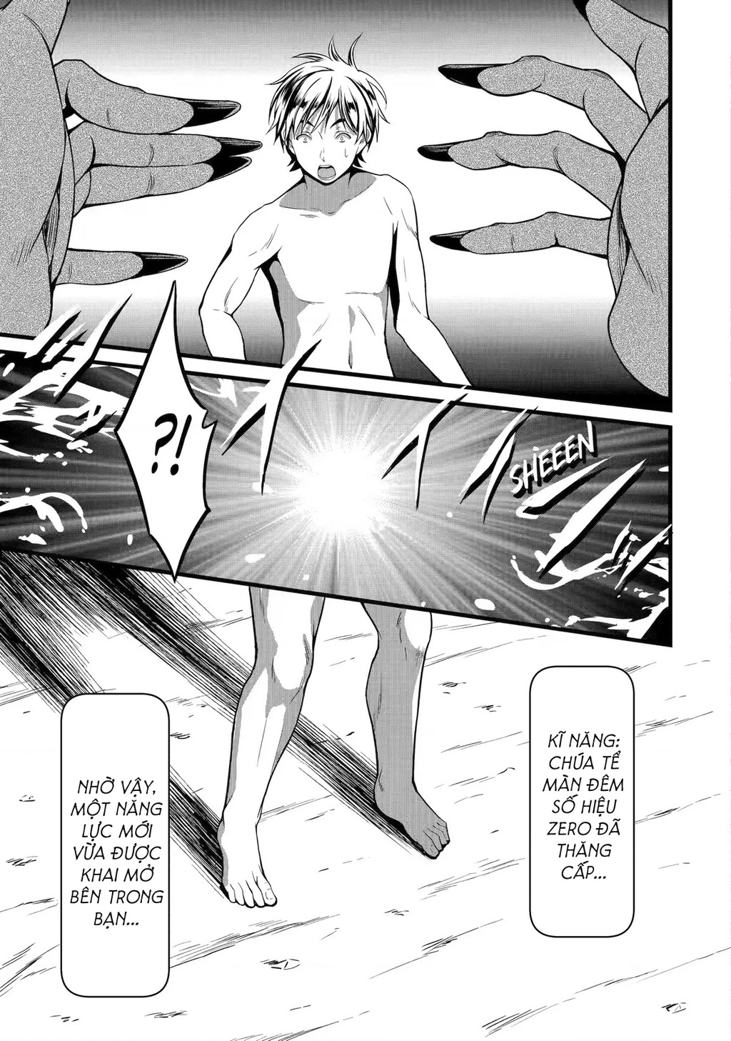Yuru Fuwa Noka No Moji Bake Skill Chapter 21 - 12