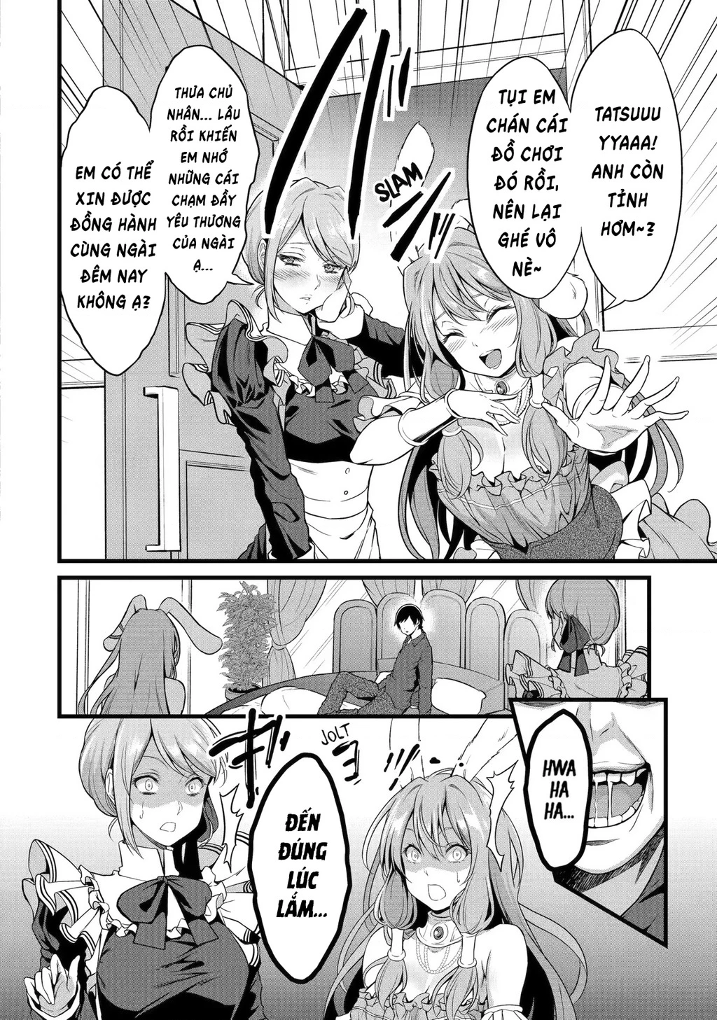 Yuru Fuwa Noka No Moji Bake Skill Chapter 21 - 15