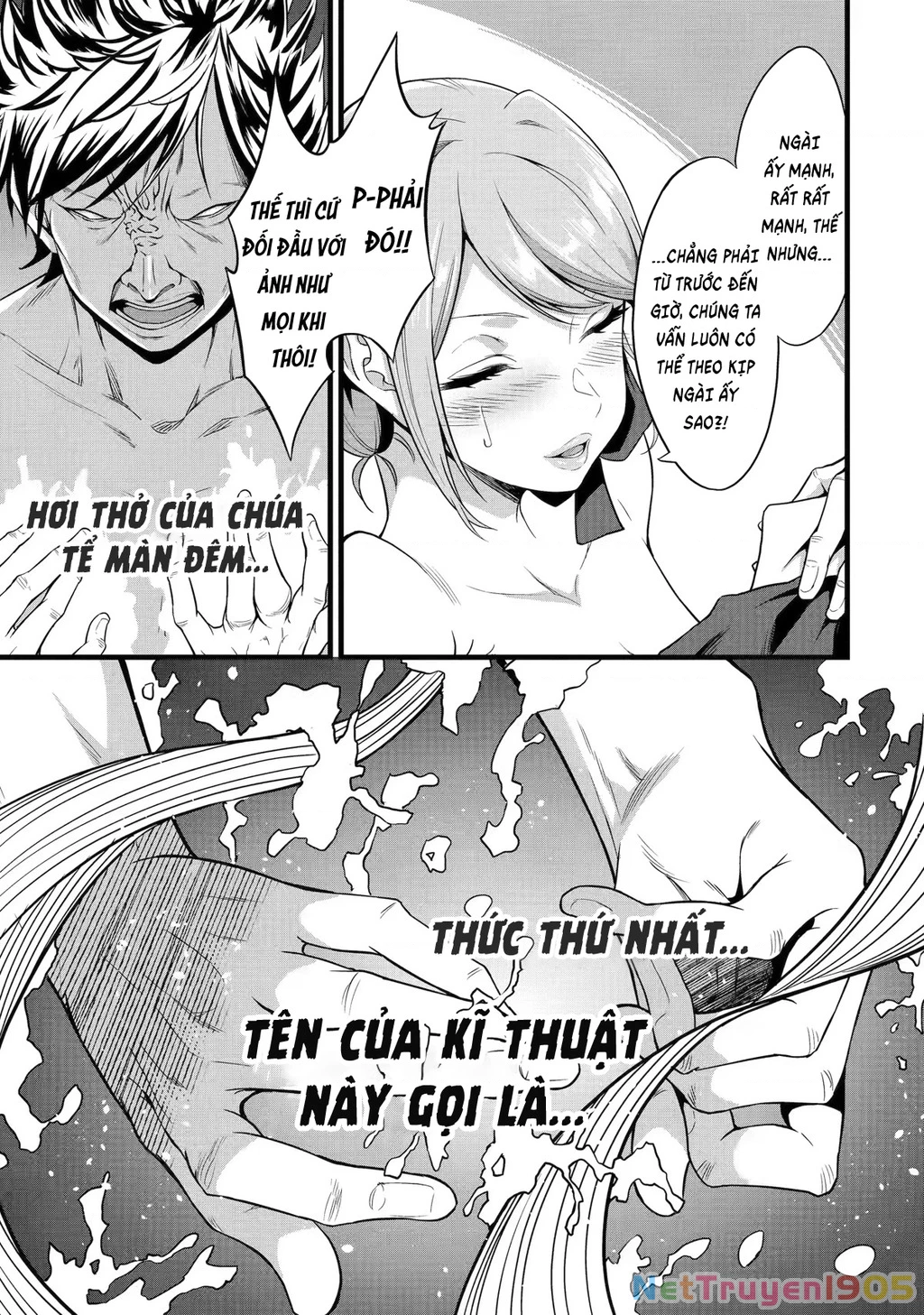 Yuru Fuwa Noka No Moji Bake Skill Chapter 21 - 18