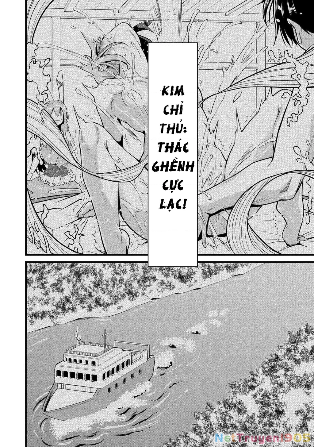Yuru Fuwa Noka No Moji Bake Skill Chapter 21 - 19