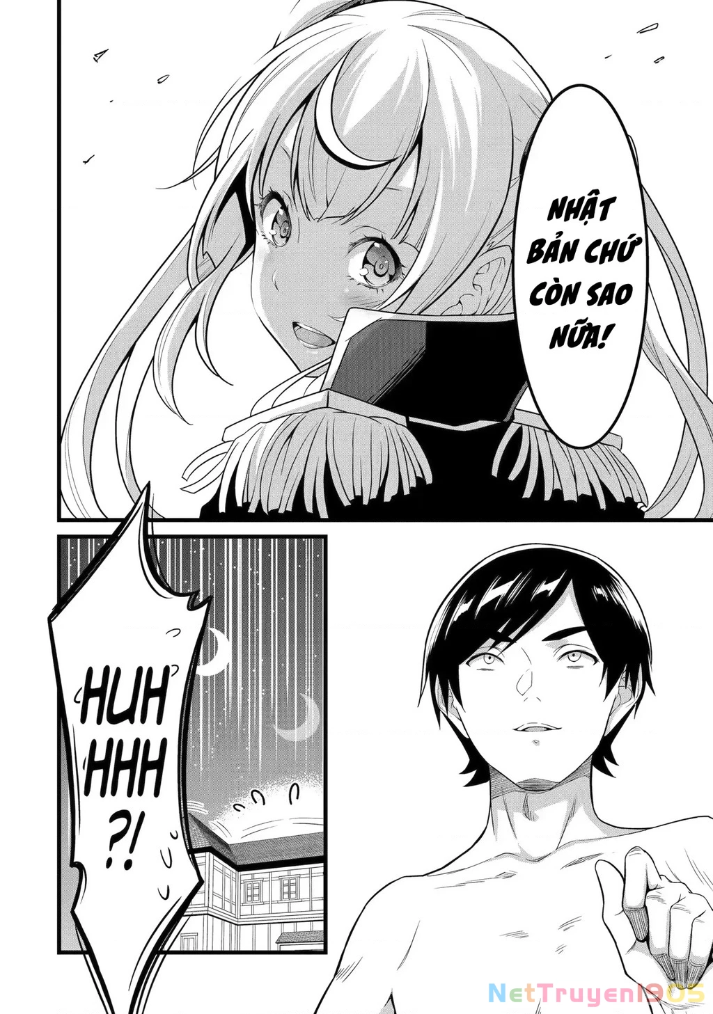 Yuru Fuwa Noka No Moji Bake Skill Chapter 21 - 31