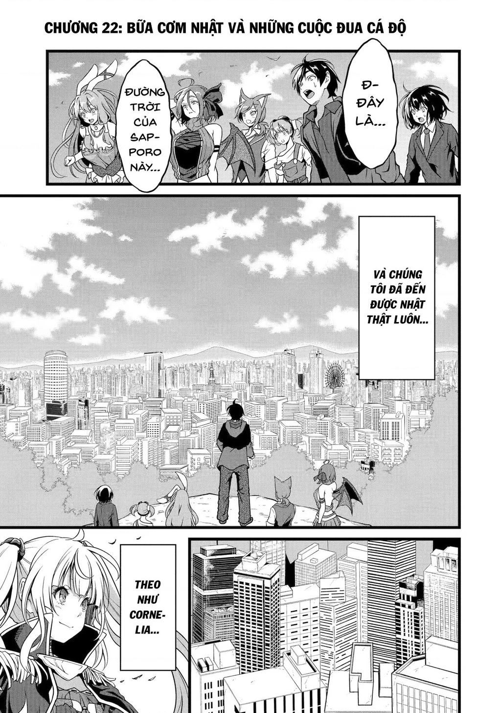 Yuru Fuwa Noka No Moji Bake Skill Chapter 22 - 2