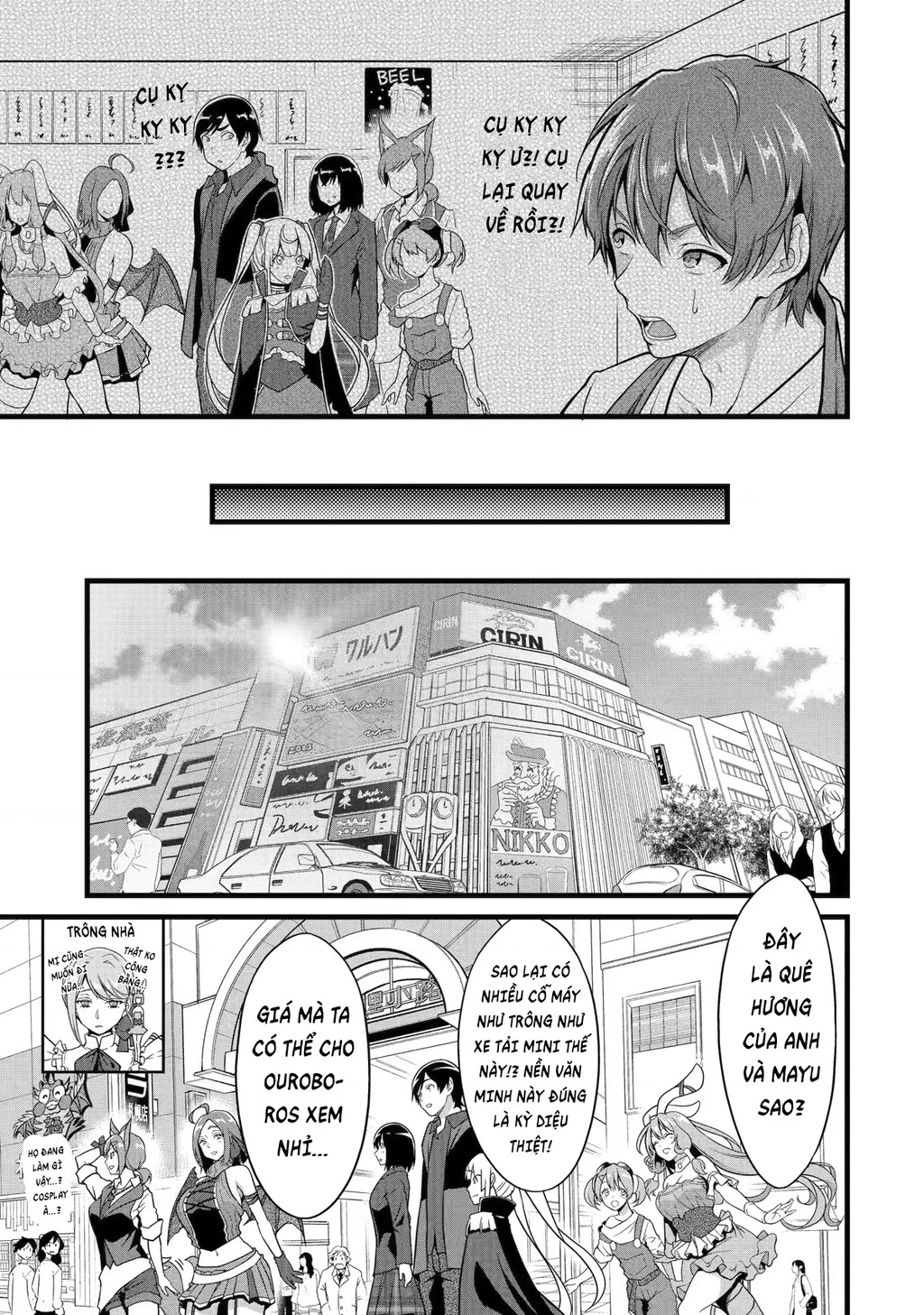 Yuru Fuwa Noka No Moji Bake Skill Chapter 22 - 4