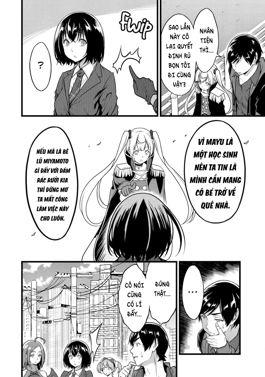 Yuru Fuwa Noka No Moji Bake Skill Chapter 22 - 5
