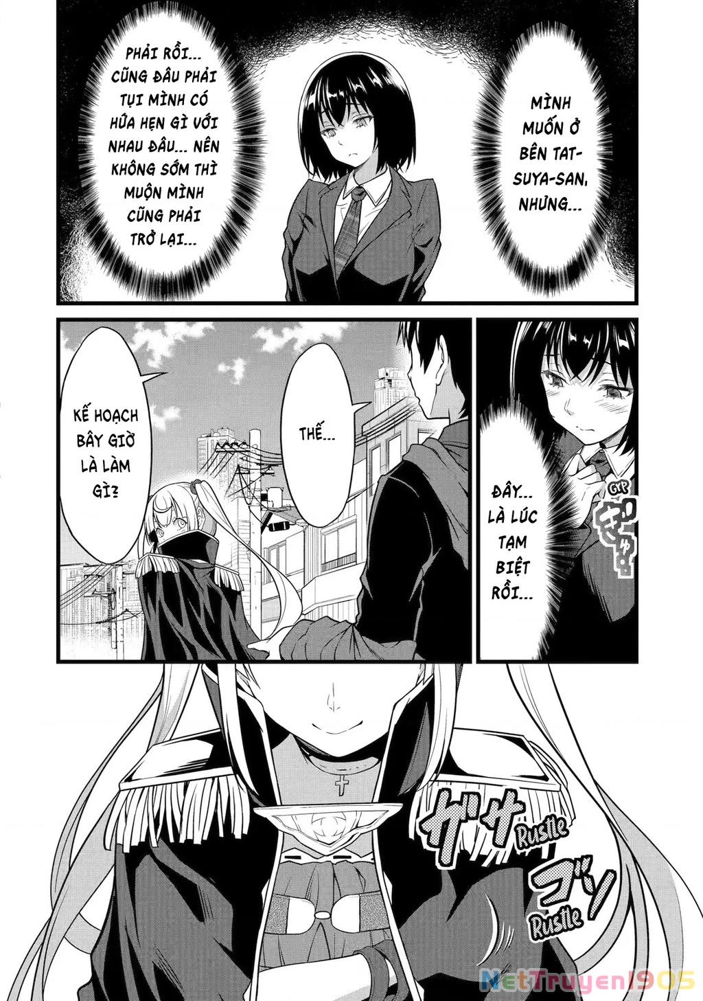 Yuru Fuwa Noka No Moji Bake Skill Chapter 22 - 7