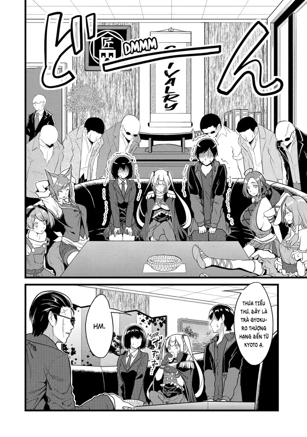 Yuru Fuwa Noka No Moji Bake Skill Chapter 22 - 9