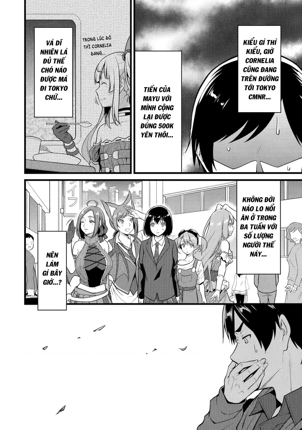 Yuru Fuwa Noka No Moji Bake Skill Chapter 22 - 19