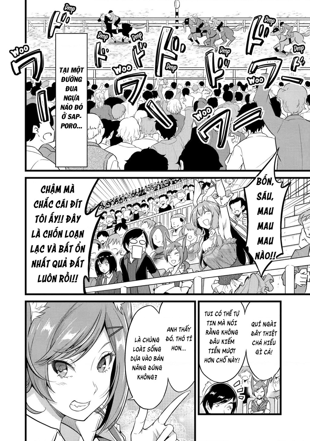 Yuru Fuwa Noka No Moji Bake Skill Chapter 22 - 21
