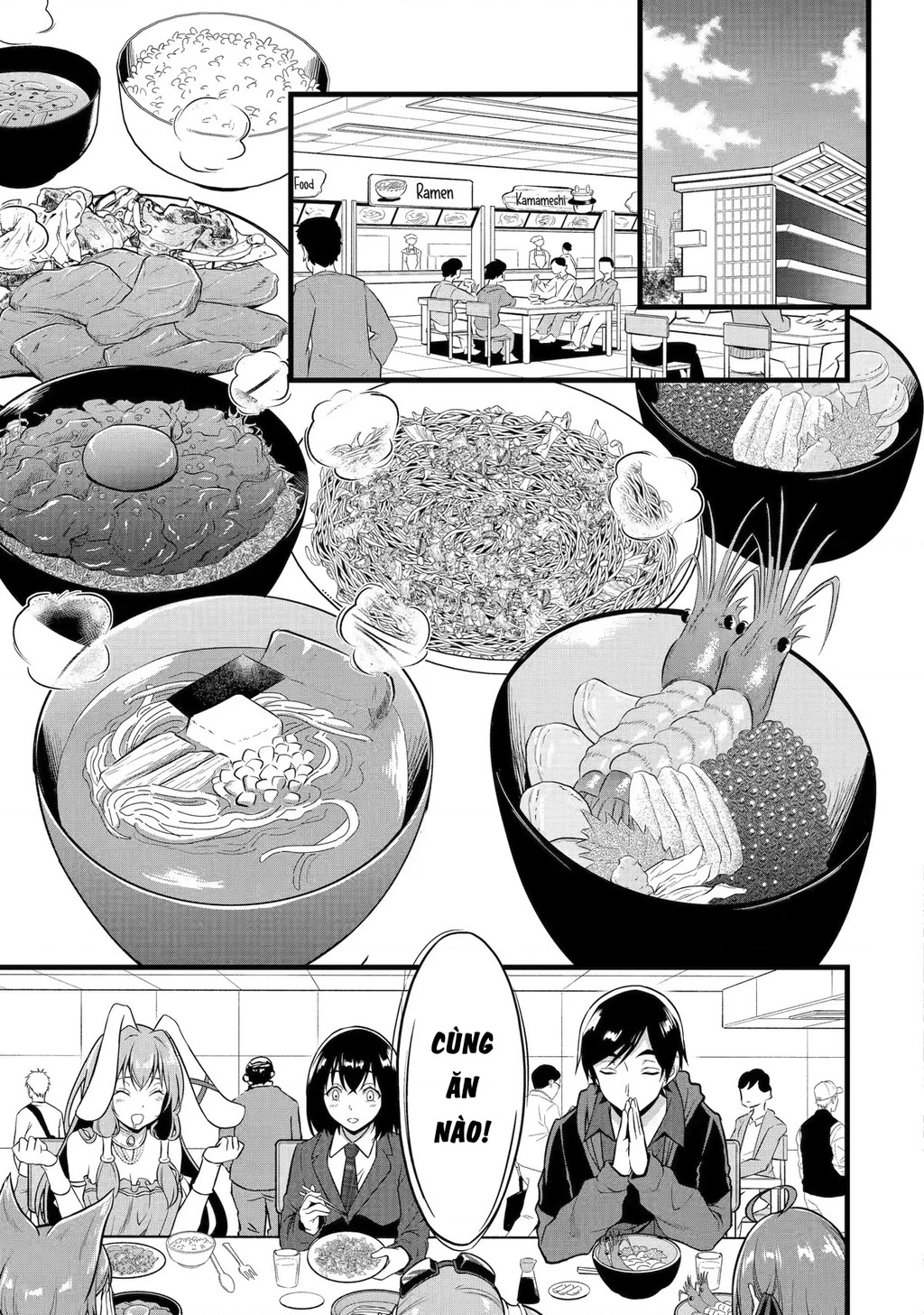 Yuru Fuwa Noka No Moji Bake Skill Chapter 22 - 24