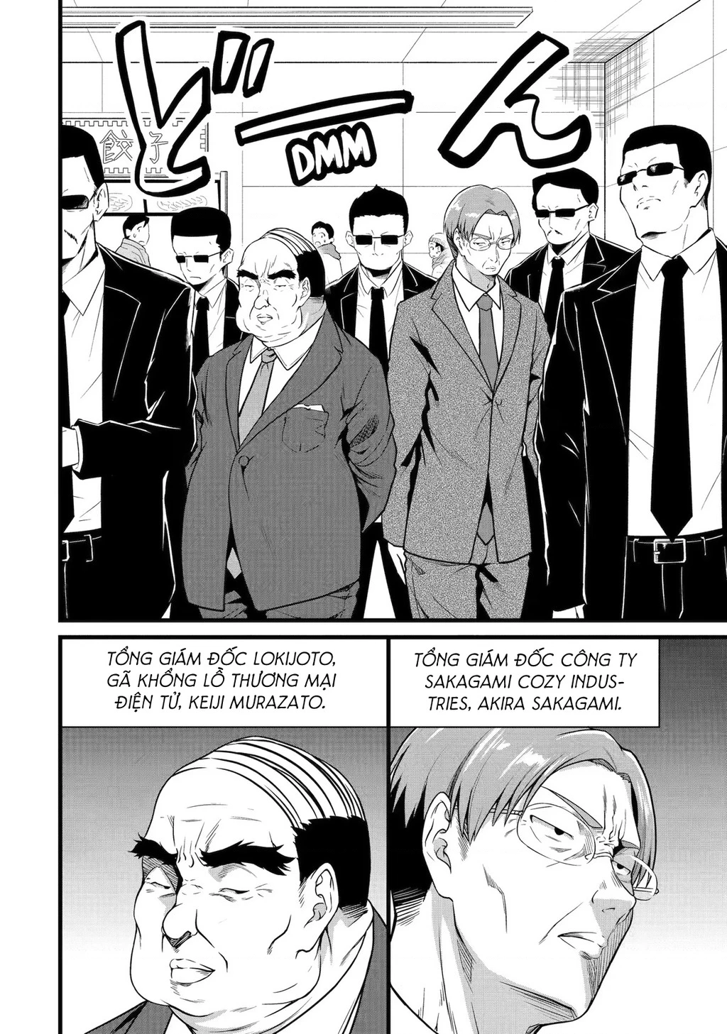 Yuru Fuwa Noka No Moji Bake Skill Chapter 22 - 29