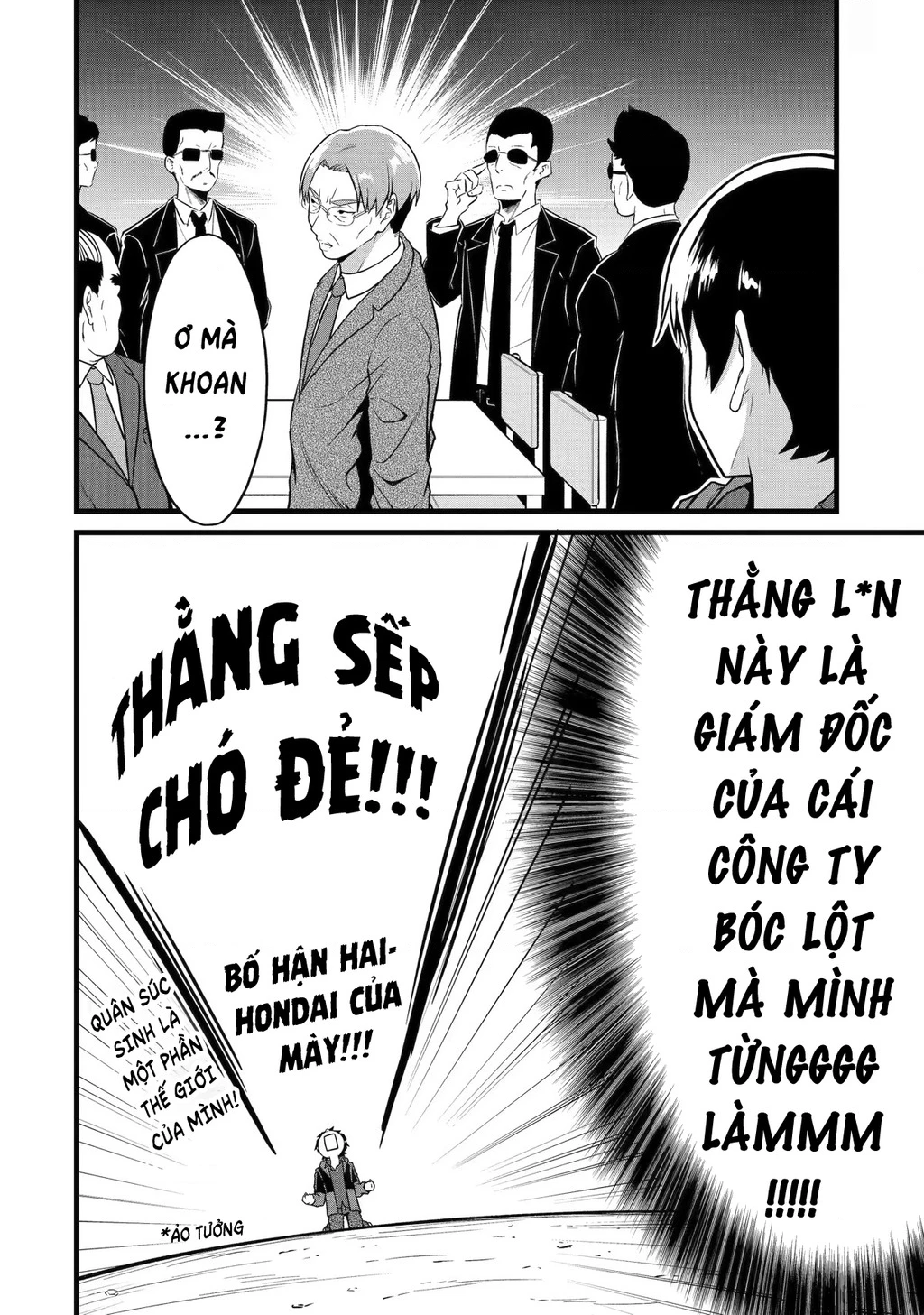 Yuru Fuwa Noka No Moji Bake Skill Chapter 22 - 31