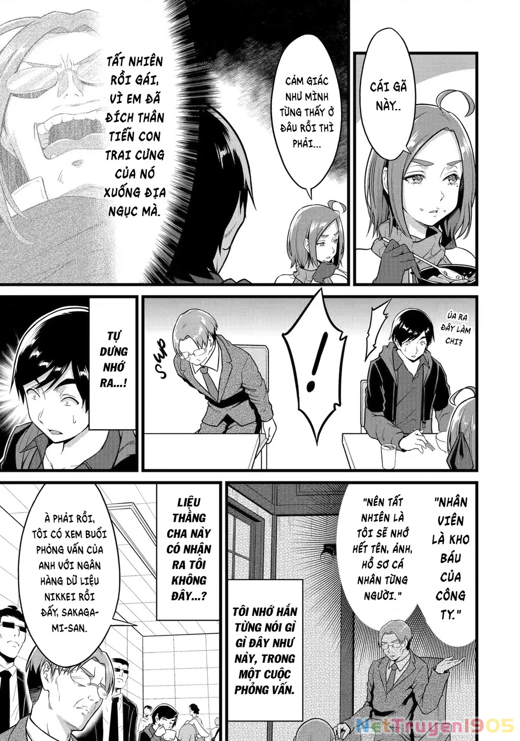 Yuru Fuwa Noka No Moji Bake Skill Chapter 22 - 32