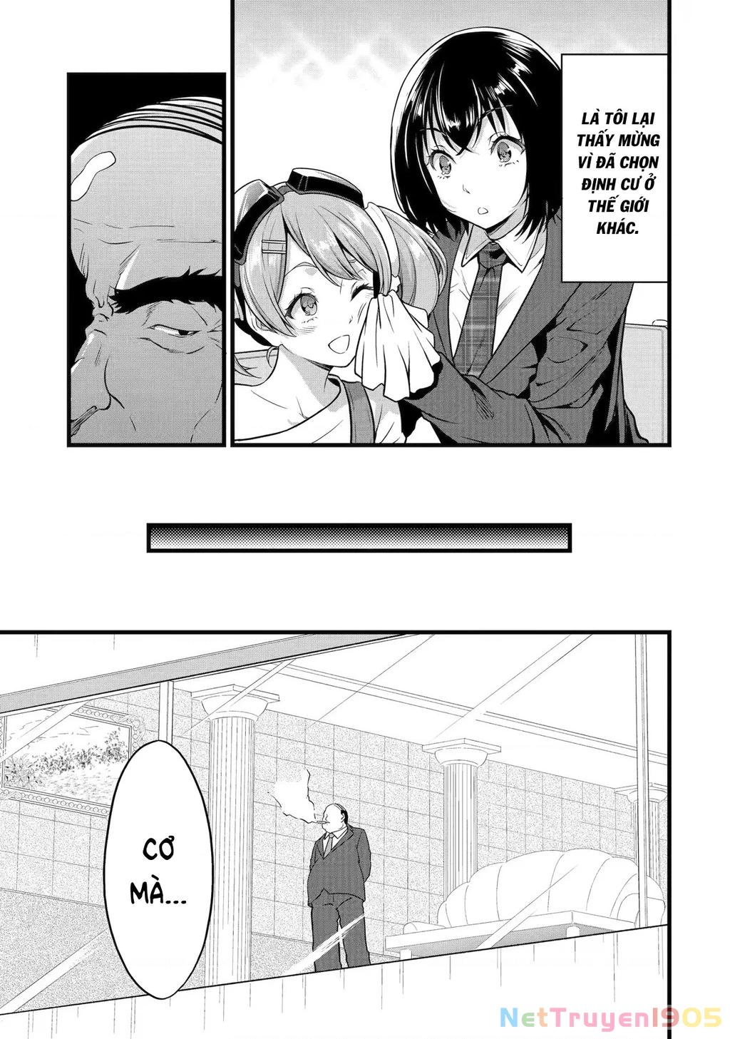 Yuru Fuwa Noka No Moji Bake Skill Chapter 22 - 34