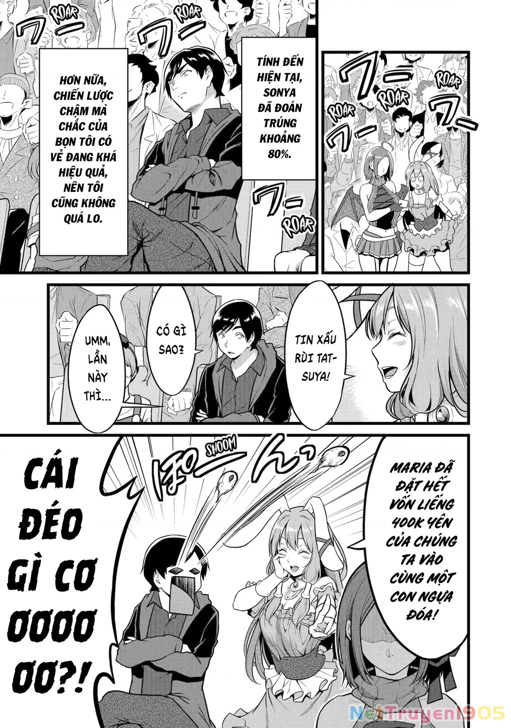 Yuru Fuwa Noka No Moji Bake Skill Chapter 22 - 38