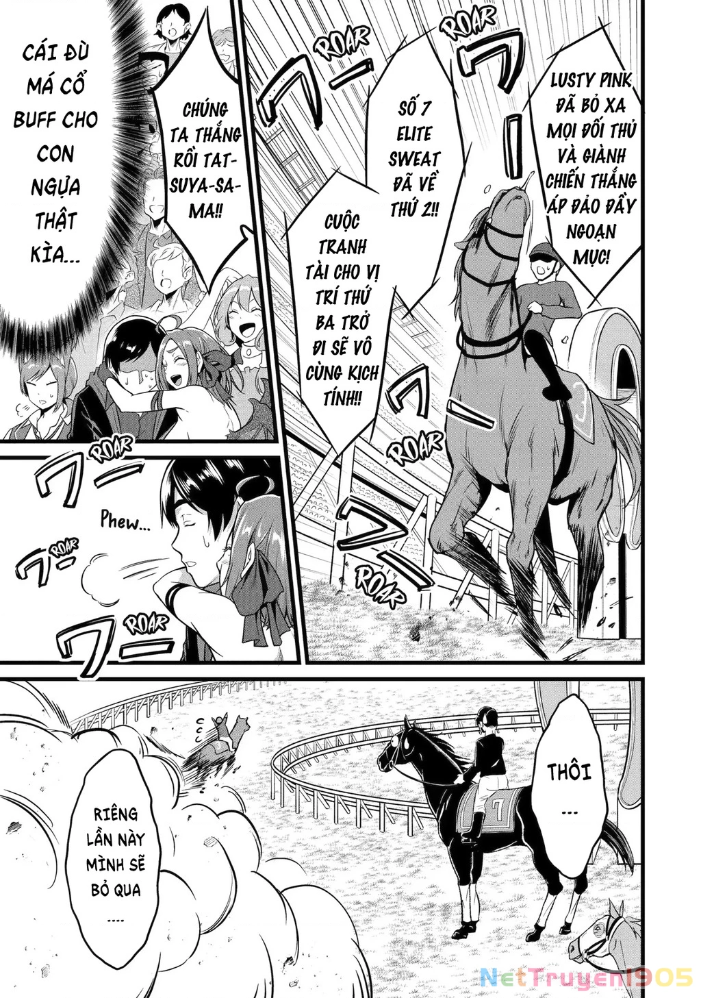 Yuru Fuwa Noka No Moji Bake Skill Chapter 22 - 44