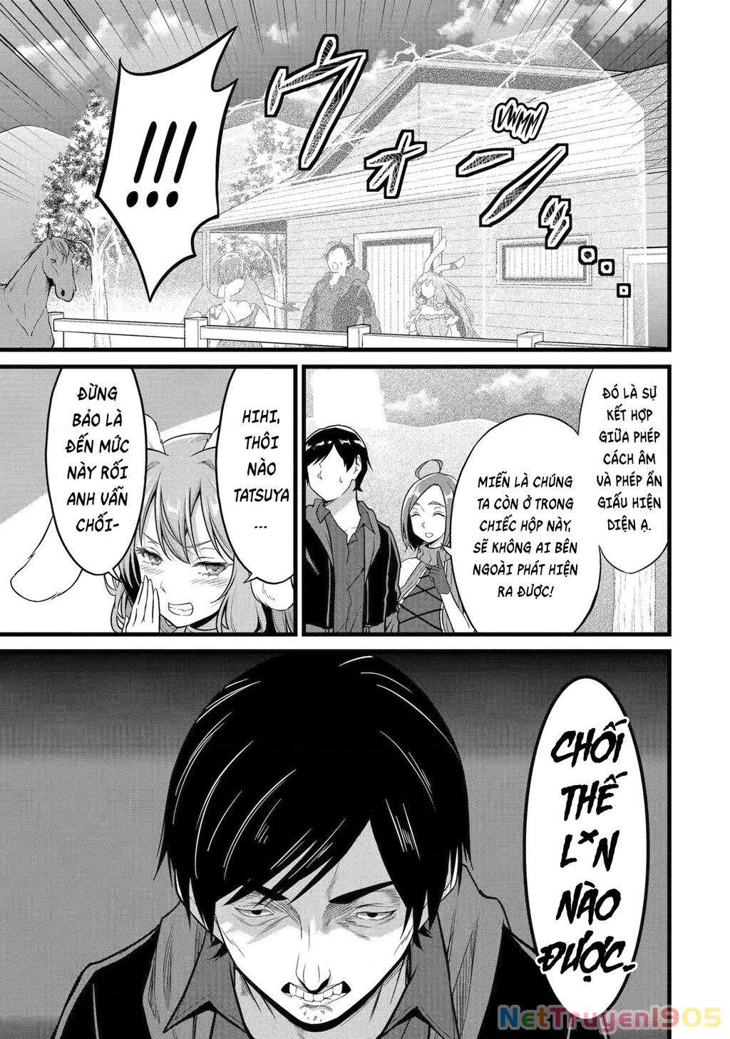 Yuru Fuwa Noka No Moji Bake Skill Chapter 22 - 50