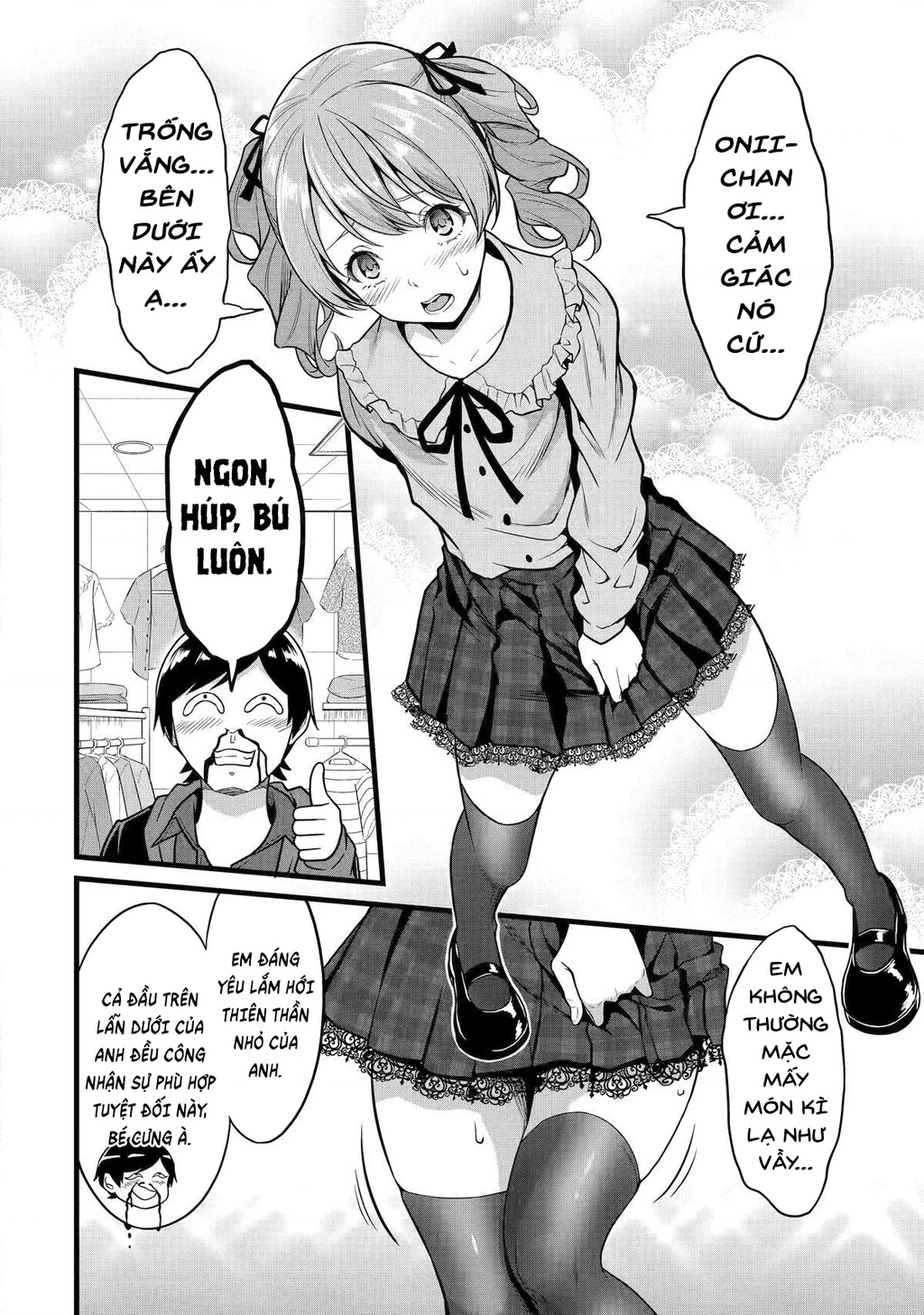 Yuru Fuwa Noka No Moji Bake Skill Chapter 23 - 3
