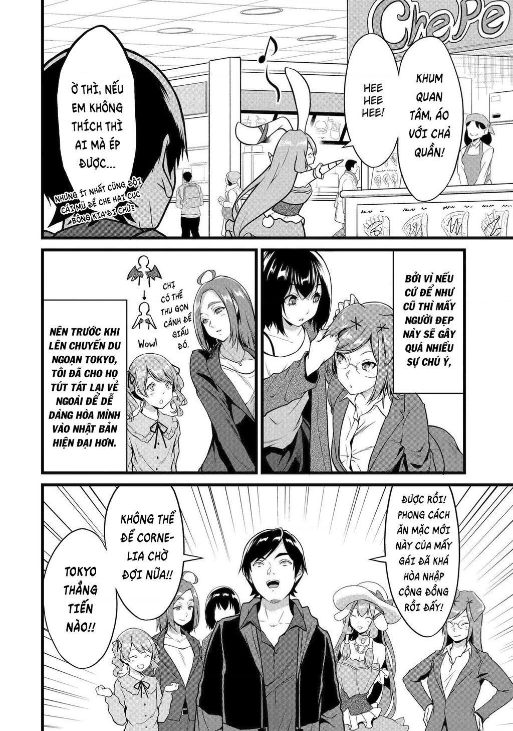 Yuru Fuwa Noka No Moji Bake Skill Chapter 23 - 5