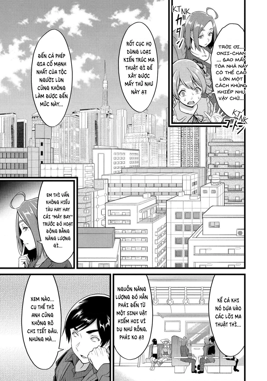 Yuru Fuwa Noka No Moji Bake Skill Chapter 23 - 10