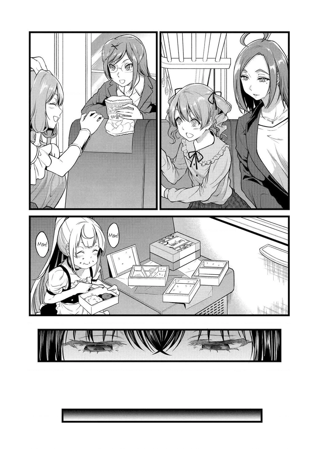 Yuru Fuwa Noka No Moji Bake Skill Chapter 23 - 12
