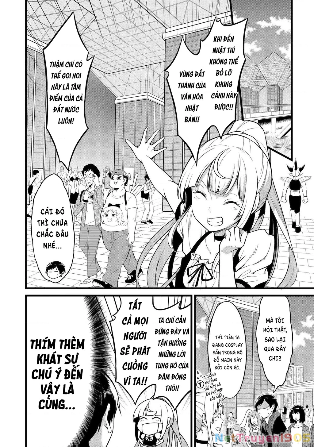 Yuru Fuwa Noka No Moji Bake Skill Chapter 23 - 13