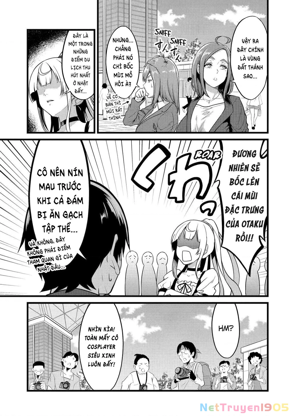 Yuru Fuwa Noka No Moji Bake Skill Chapter 23 - 14