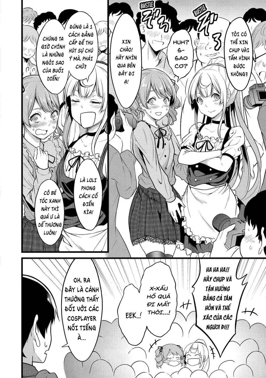 Yuru Fuwa Noka No Moji Bake Skill Chapter 23 - 15