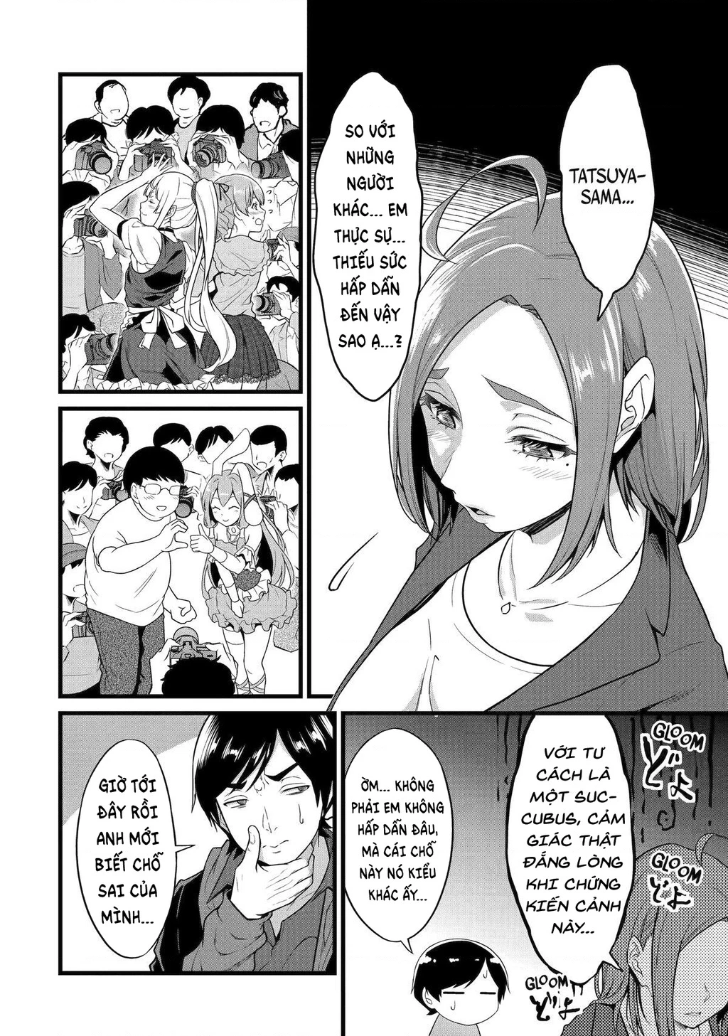 Yuru Fuwa Noka No Moji Bake Skill Chapter 23 - 17