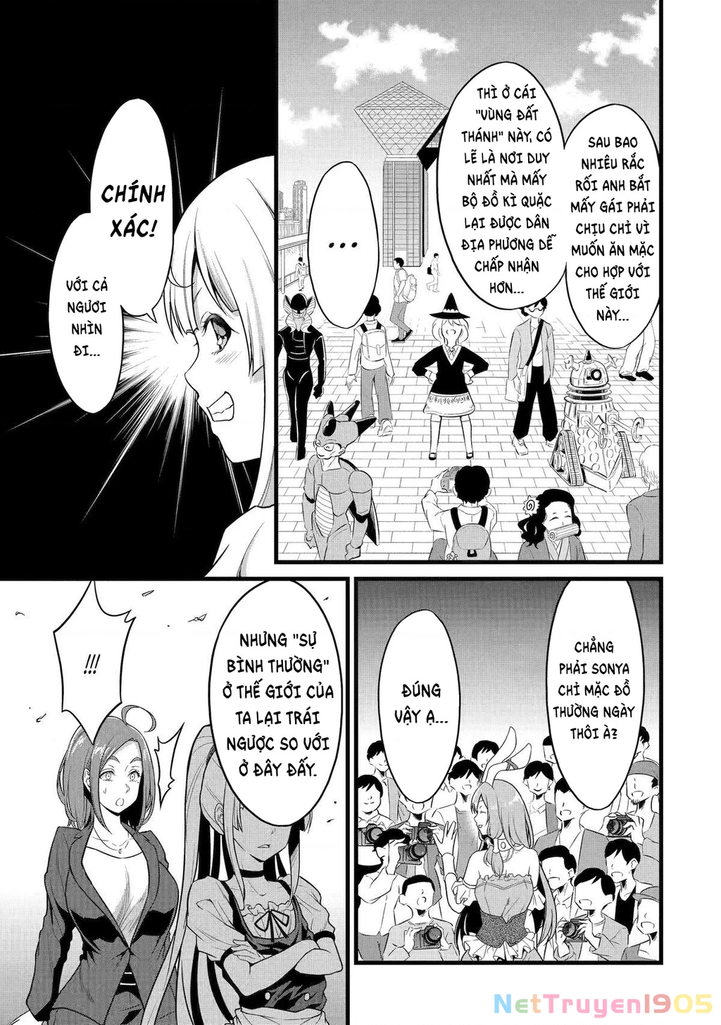 Yuru Fuwa Noka No Moji Bake Skill Chapter 23 - 18