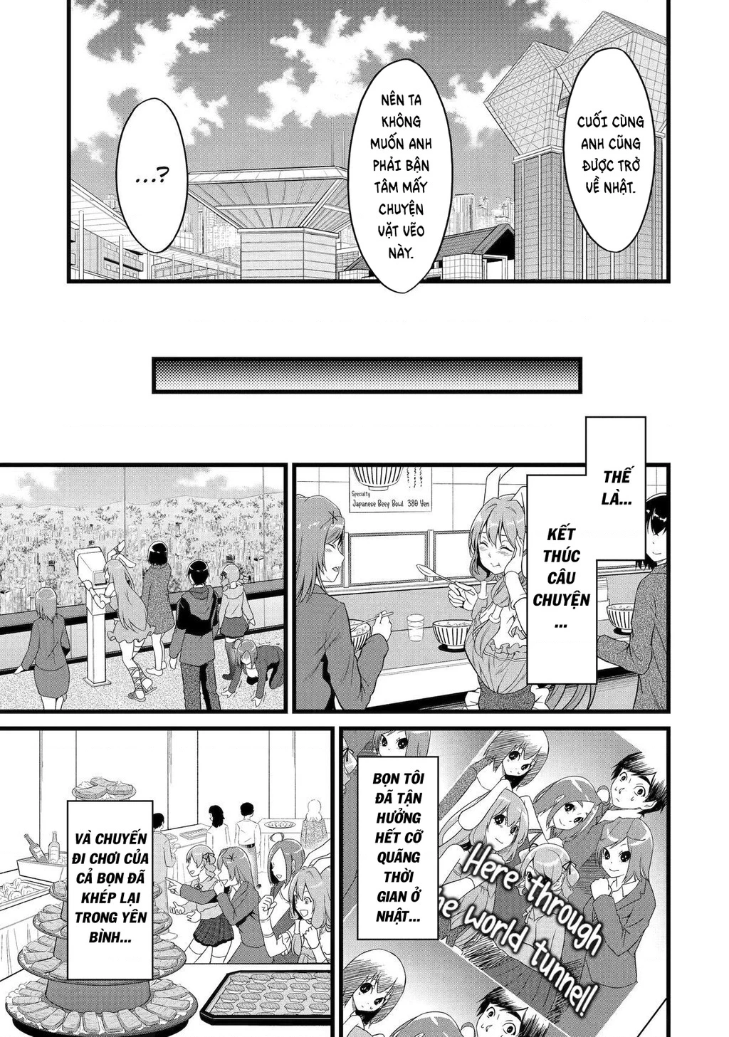 Yuru Fuwa Noka No Moji Bake Skill Chapter 23 - 24