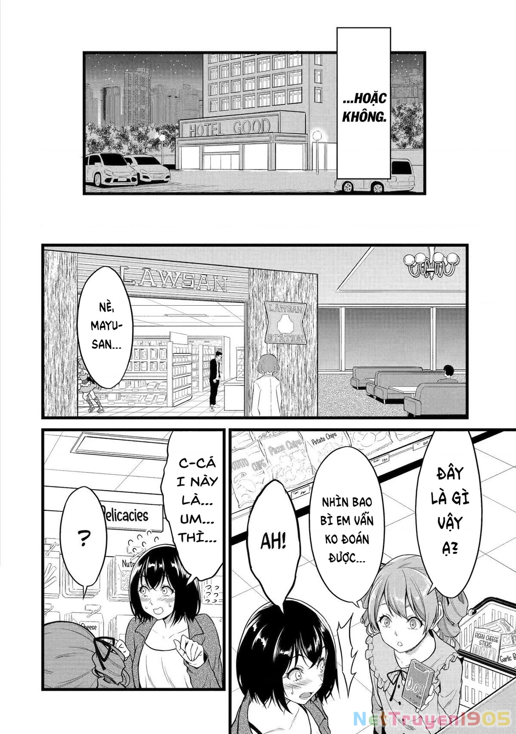 Yuru Fuwa Noka No Moji Bake Skill Chapter 23 - 25