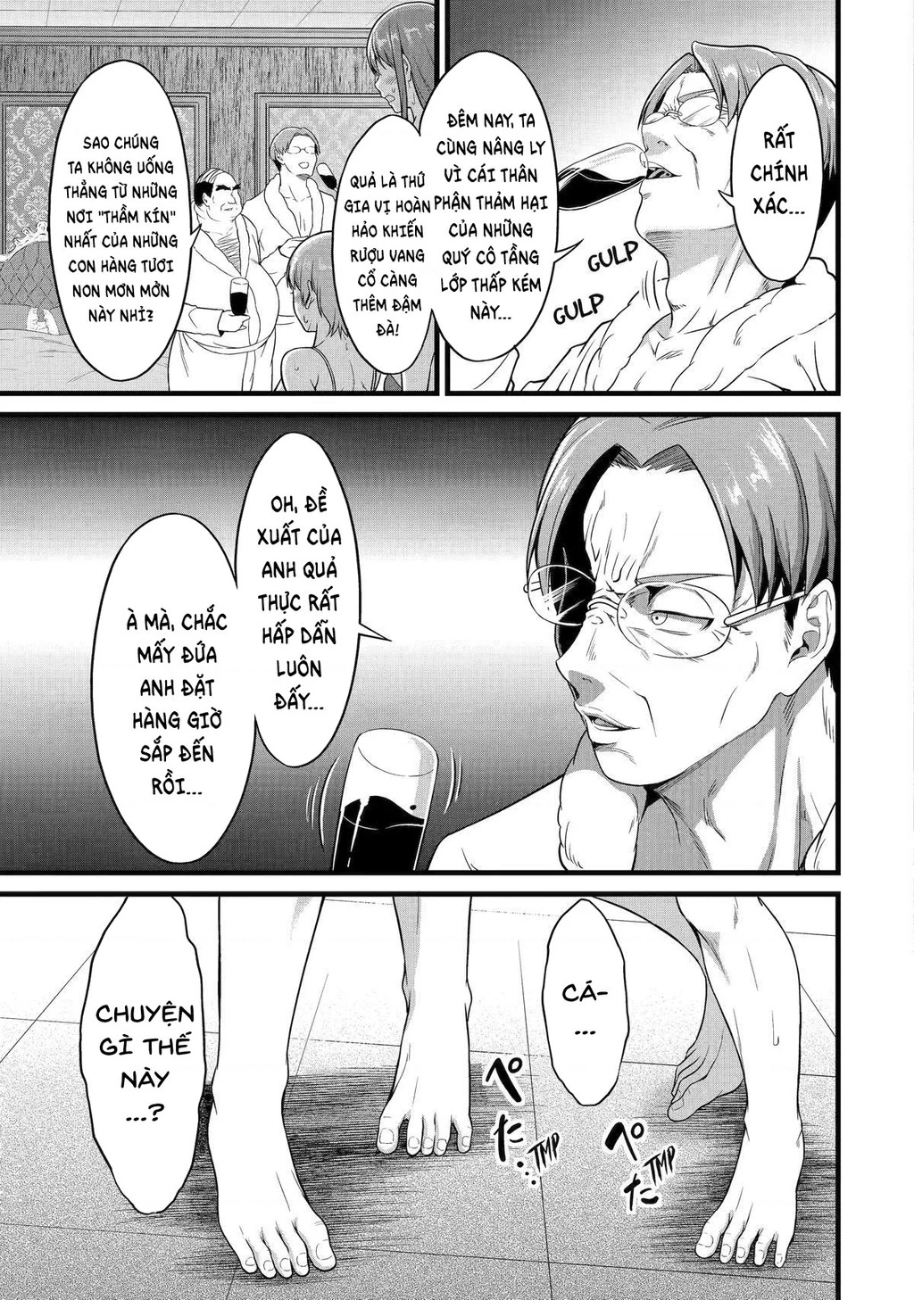 Yuru Fuwa Noka No Moji Bake Skill Chapter 23 - 32