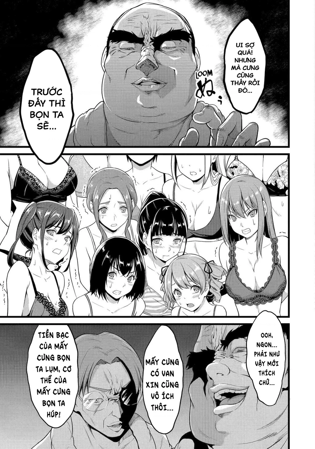 Yuru Fuwa Noka No Moji Bake Skill Chapter 23 - 34