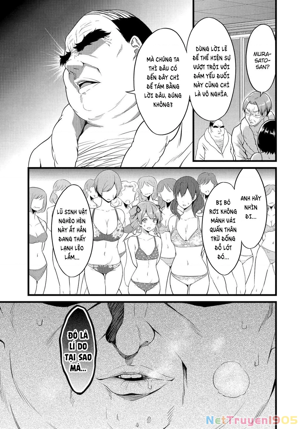 Yuru Fuwa Noka No Moji Bake Skill Chapter 24 - 4