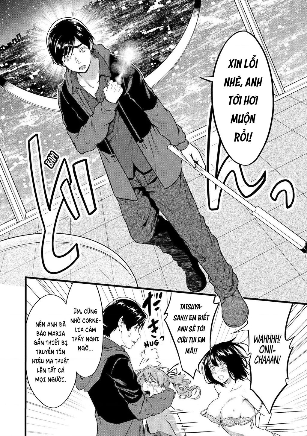 Yuru Fuwa Noka No Moji Bake Skill Chapter 24 - 9