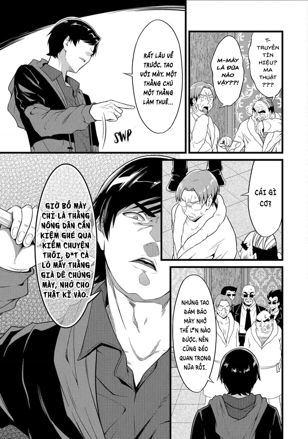 Yuru Fuwa Noka No Moji Bake Skill Chapter 24 - 10