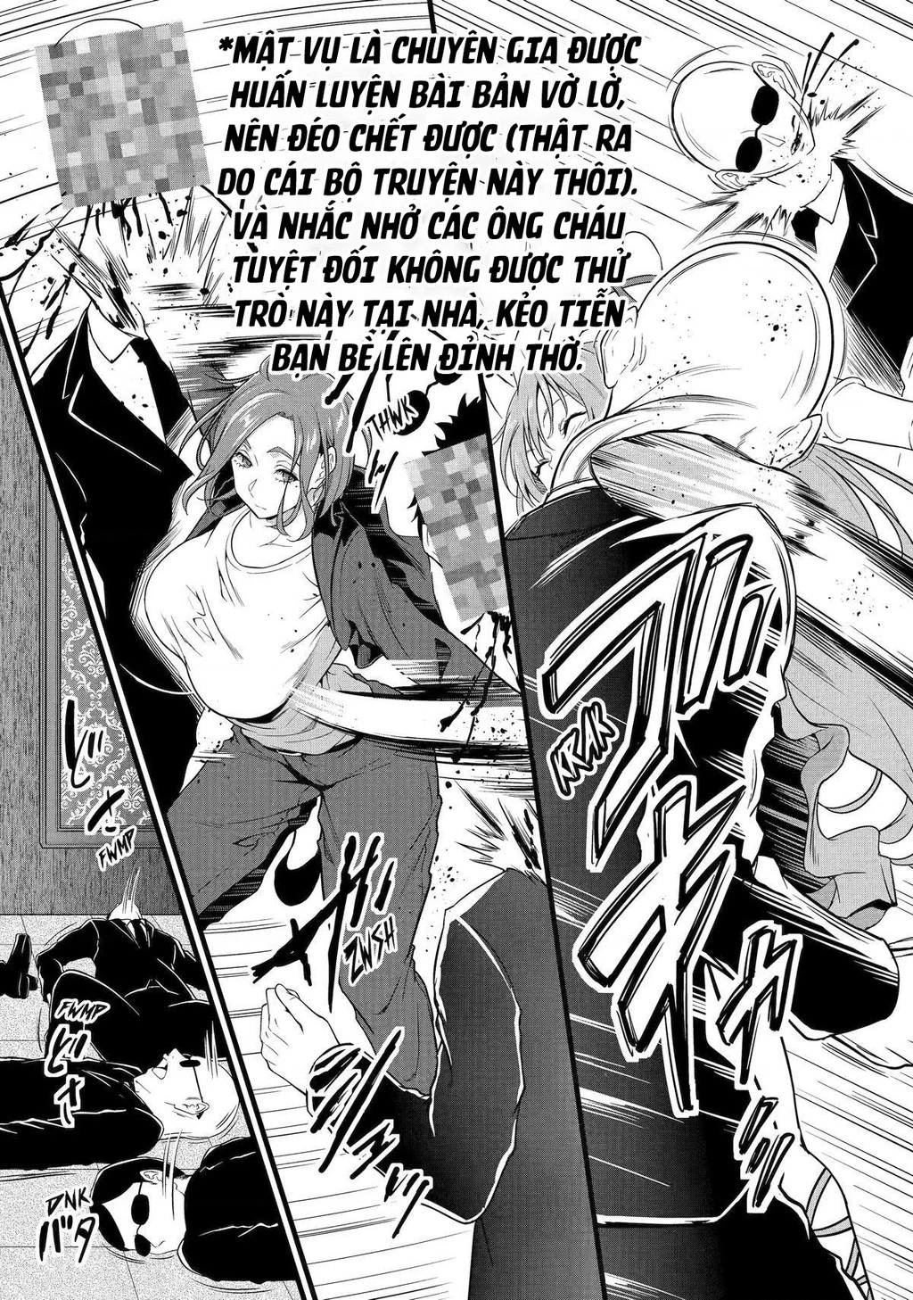 Yuru Fuwa Noka No Moji Bake Skill Chapter 24 - 12