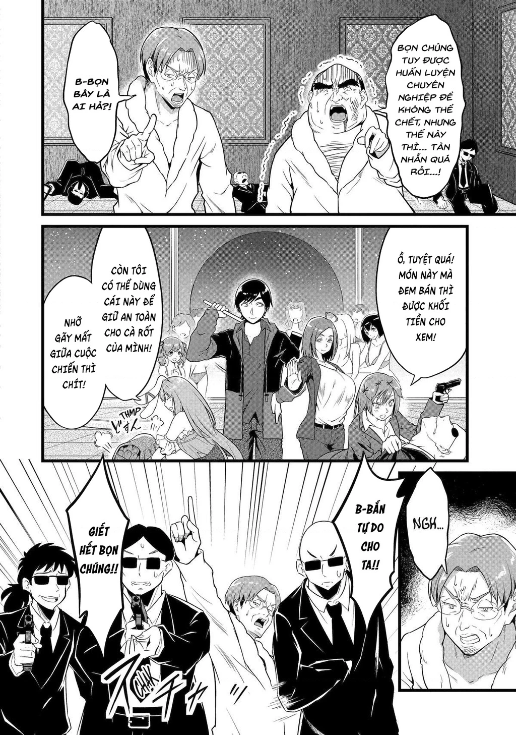 Yuru Fuwa Noka No Moji Bake Skill Chapter 24 - 13