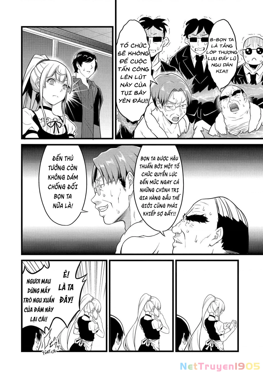 Yuru Fuwa Noka No Moji Bake Skill Chapter 24 - 17