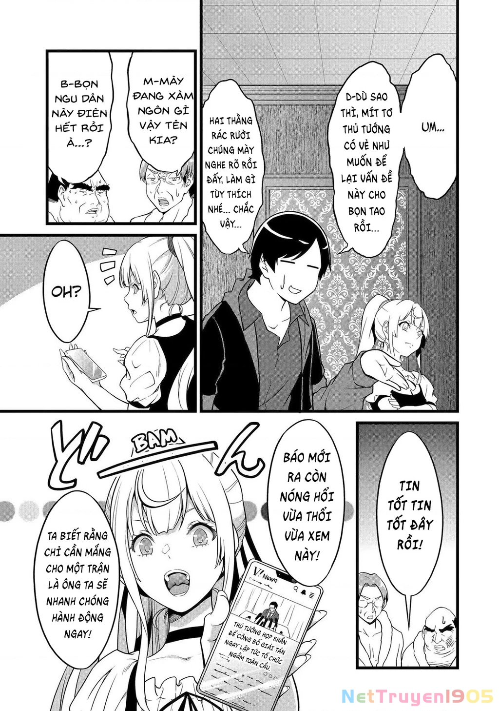 Yuru Fuwa Noka No Moji Bake Skill Chapter 24 - 20