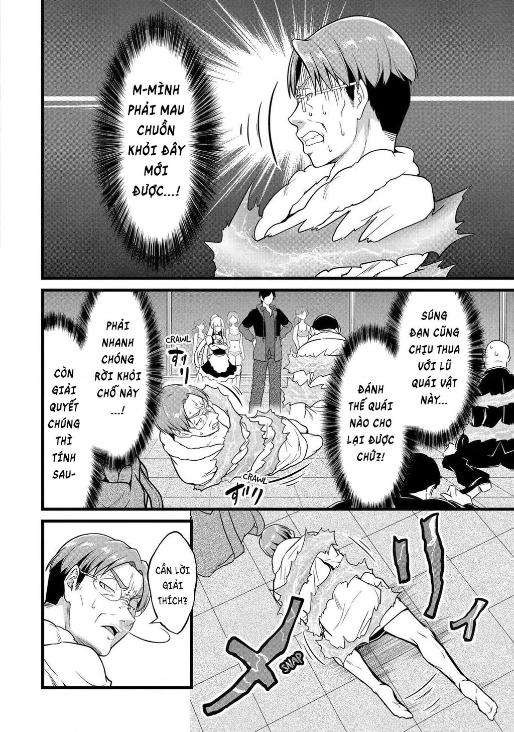 Yuru Fuwa Noka No Moji Bake Skill Chapter 24 - 23