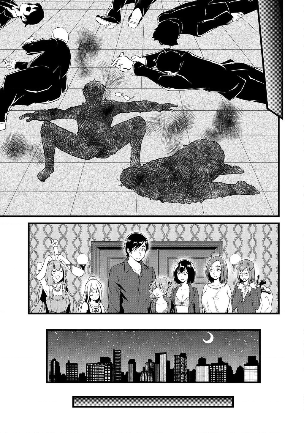 Yuru Fuwa Noka No Moji Bake Skill Chapter 24 - 28