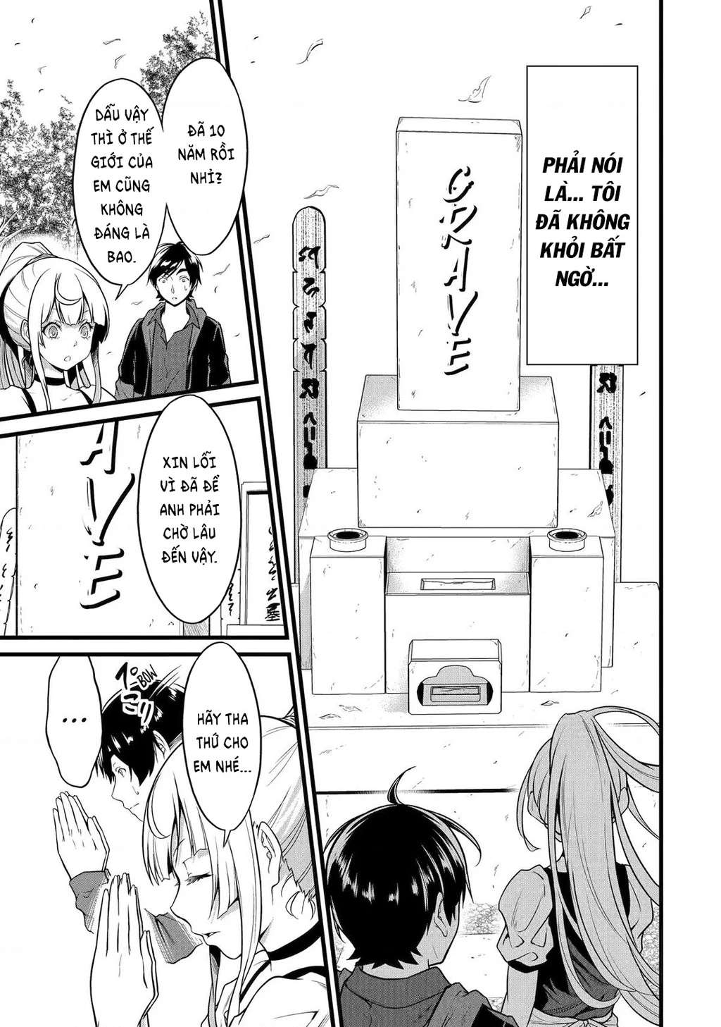 Yuru Fuwa Noka No Moji Bake Skill Chapter 24 - 30