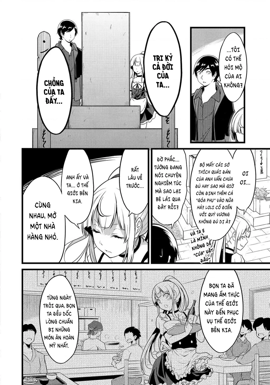 Yuru Fuwa Noka No Moji Bake Skill Chapter 24 - 31