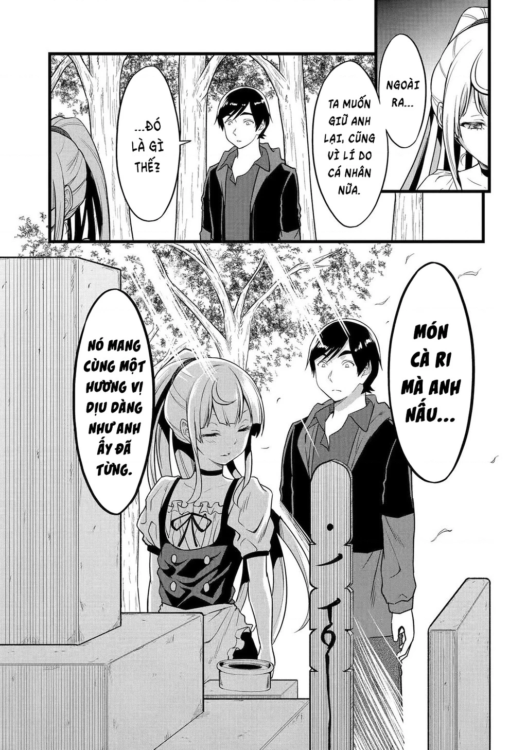 Yuru Fuwa Noka No Moji Bake Skill Chapter 24 - 34